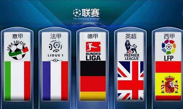 但哈登判断